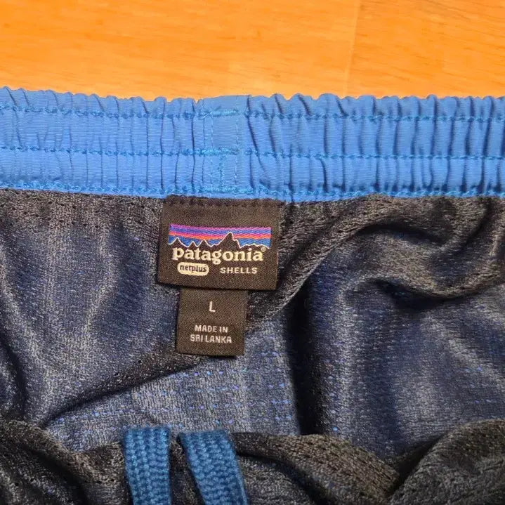 [BUNJANG] Patagonia Baggies 7-Inch Shorts / (L)파타고니아 배기스 7인치 반바지