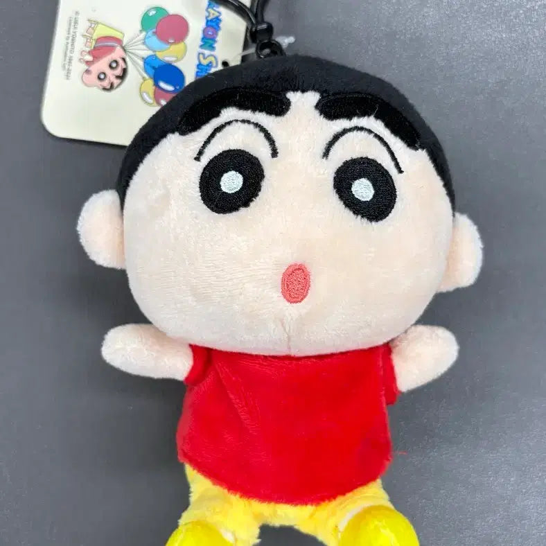 [BUNJANG] Crayon Shin-chan Plush Doll Keychain / (미사용) 짱구 봉제인형 키링 13cm