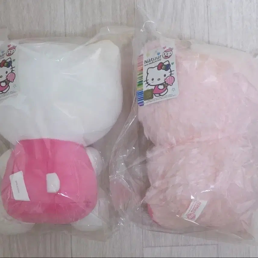[BUNJANG] Natuur Pop Hello Kitty Plush Doll / 나뚜루 팝 헬로키티/키티 인형