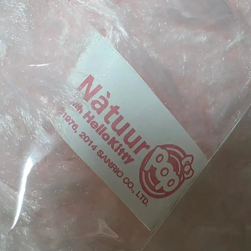 [BUNJANG] Natuur Pop Hello Kitty Plush Doll / 나뚜루 팝 헬로키티/키티 인형