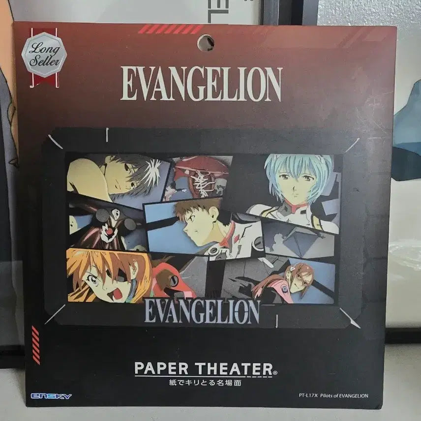 [BUNJANG] Evangelion Paper Theater / 미개봉) 에반게리온 페이퍼시어터