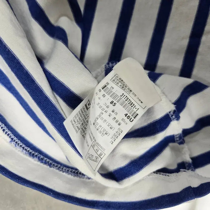 [BUNJANG] MLB Detroit Tigers Stripe T-shirt / MLB 디트로이트 타이거즈 스트라이프 티셔츠
