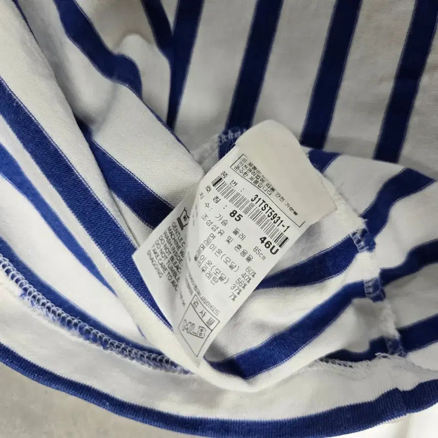 [BUNJANG] MLB Detroit Tigers Stripe T-shirt / MLB 디트로이트 타이거즈 스트라이프 티셔츠
