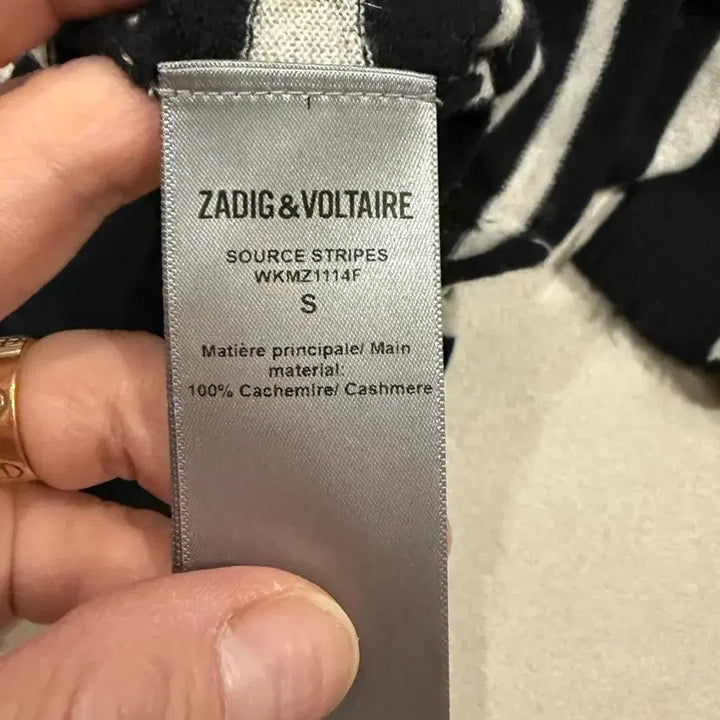 [BUNJANG] Zadig &amp; Voltaire Cashmere Striped Sweater / 쟈딕앤볼테르 소스 캐시미어 스트라이프 스웨터