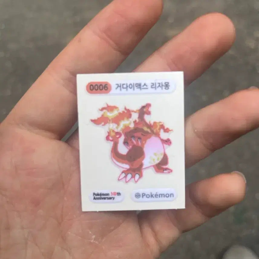 [BUNJANG] Pokemon Gigantamax Charizard Sticker / 거다이맥스 리자몽 띠부실
