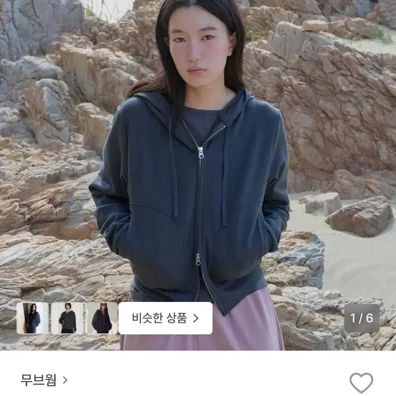 [BUNJANG] Movewarm Melange Gray Hoodie Zip-up / 무브웜 후드집업