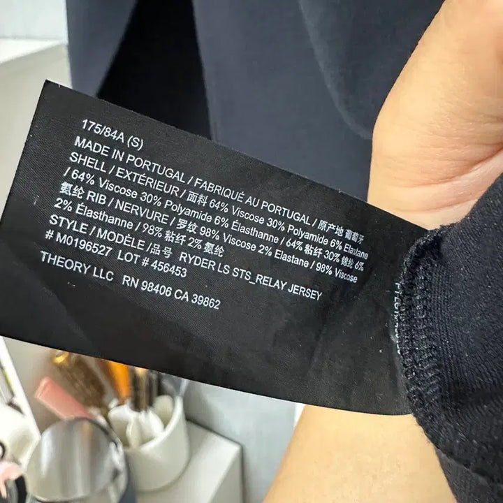 [SOLD OUT] 띠어리 릴레이저지 티셔츠 블랙 긴팔 S사이즈