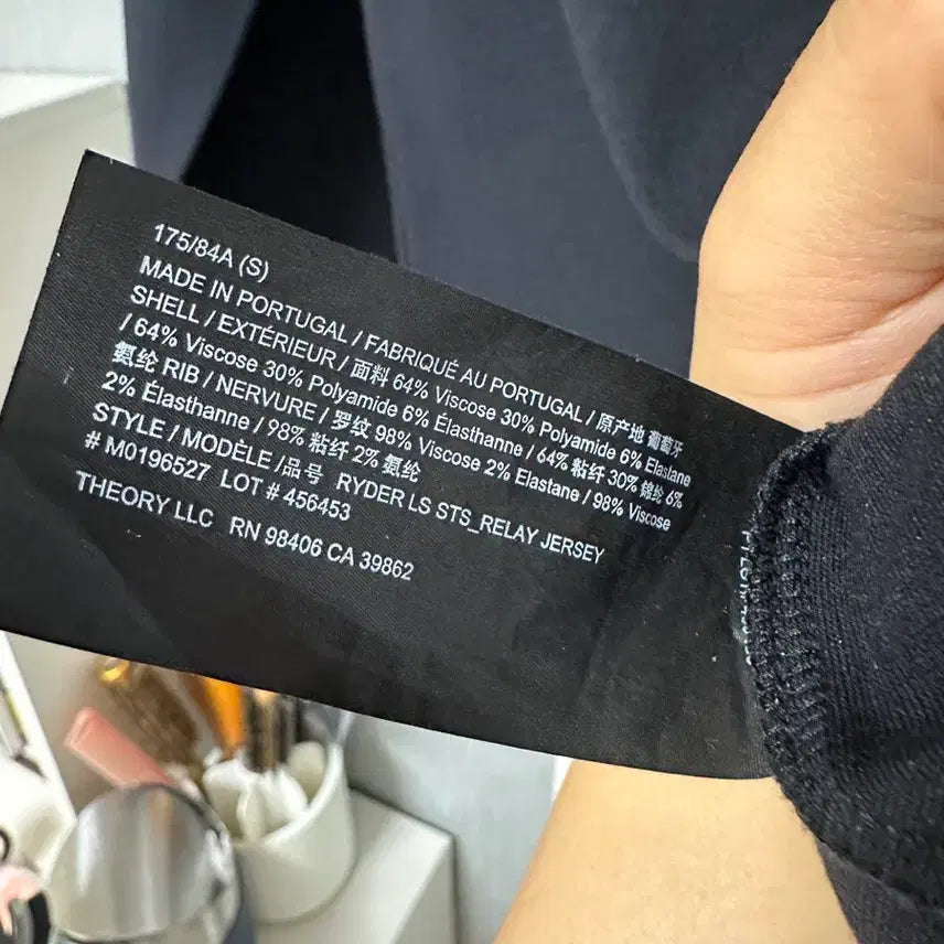 [SOLD OUT] 띠어리 릴레이저지 티셔츠 블랙 긴팔 S사이즈