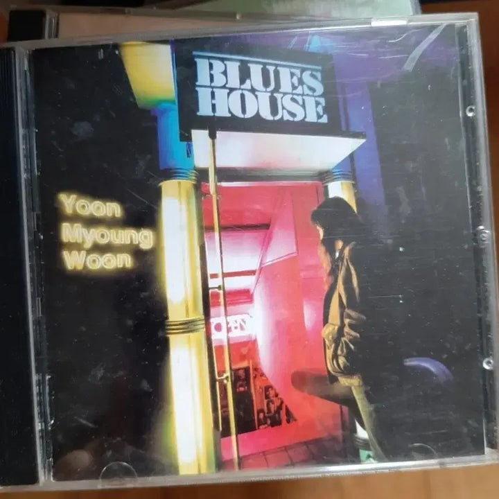 [BUNJANG] Yoon Myung-woon Blues House CD / 윤명운 Blues House CD
