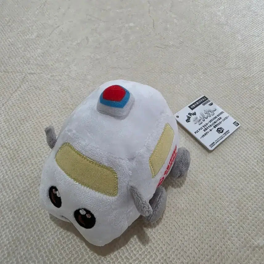 [BUNJANG] Pui Pui Molcar Potato VR Plush Doll / 푸이푸이 모루카 VR 포테토 인형