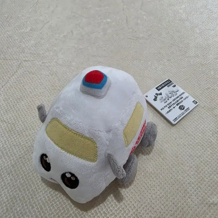 [BUNJANG] Pui Pui Molcar Potato VR Plush Doll / 푸이푸이 모루카 VR 포테토 인형