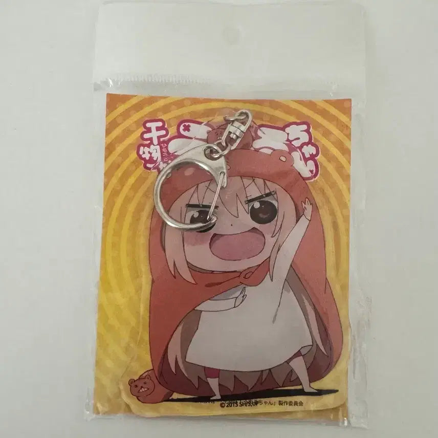 [BUNJANG] Himouto! Umaru-chan Umaru Large Keyring / 건어물 여동생 우마루짱 우마루 대형 키링 미개봉