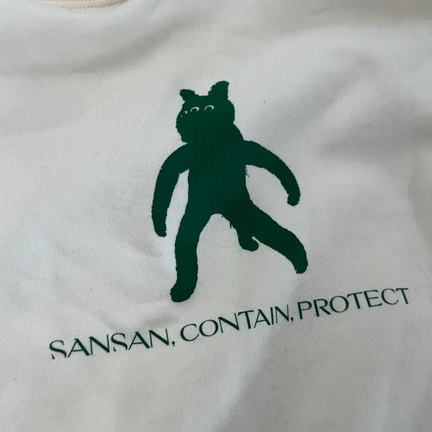 [BUNJANG] Sansan Ivory Hooded Sweatshirt / 산산 후드티 후디