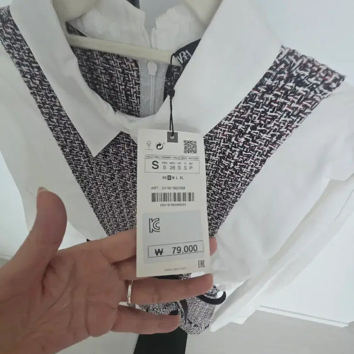 [SOLD OUT] 자라 트위드 셔츠 원피스 S 사이즈(새상품)