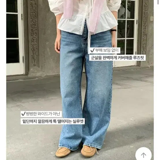 [BUNJANG] Withyun Loose Fit Denim XS / 위드윤 루즈핏 데님 xs