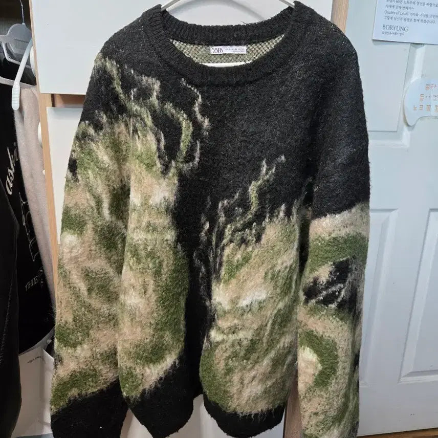 [BUNJANG] ZARA Camouflage Pattern Knit Sweater / 자라 카모플라쥬 패턴 니트 스웨터