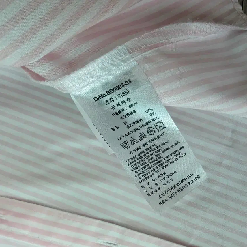 [BUNJANG] Brooks Brothers Pink Stripe Shirt - Women&