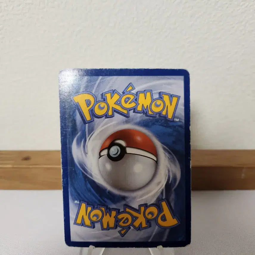 [BUNJANG] Pokemon Cheren Trainer SR Card / 포켓몬 카드 체렌 트레이너 SR