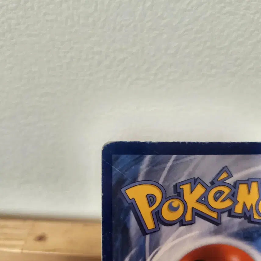 [BUNJANG] Pokemon Cheren Trainer SR Card / 포켓몬 카드 체렌 트레이너 SR