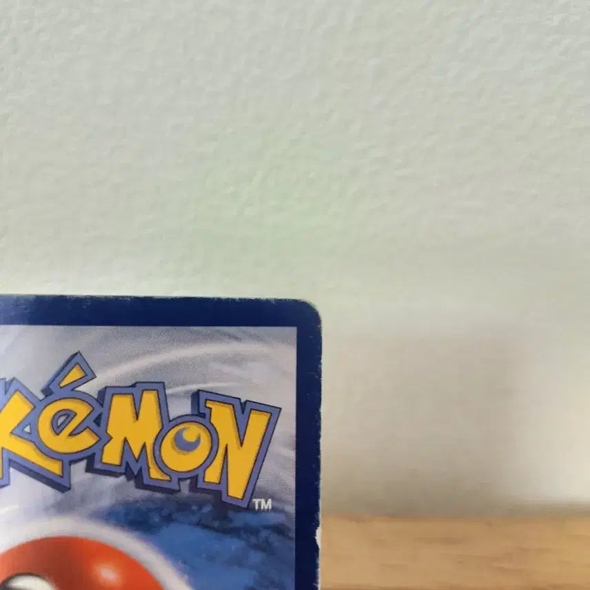 [BUNJANG] Pokemon Cheren Trainer SR Card / 포켓몬 카드 체렌 트레이너 SR
