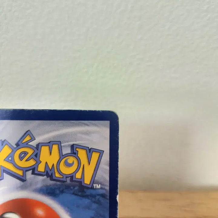 [BUNJANG] Pokemon Cheren Trainer SR Card / 포켓몬 카드 체렌 트레이너 SR