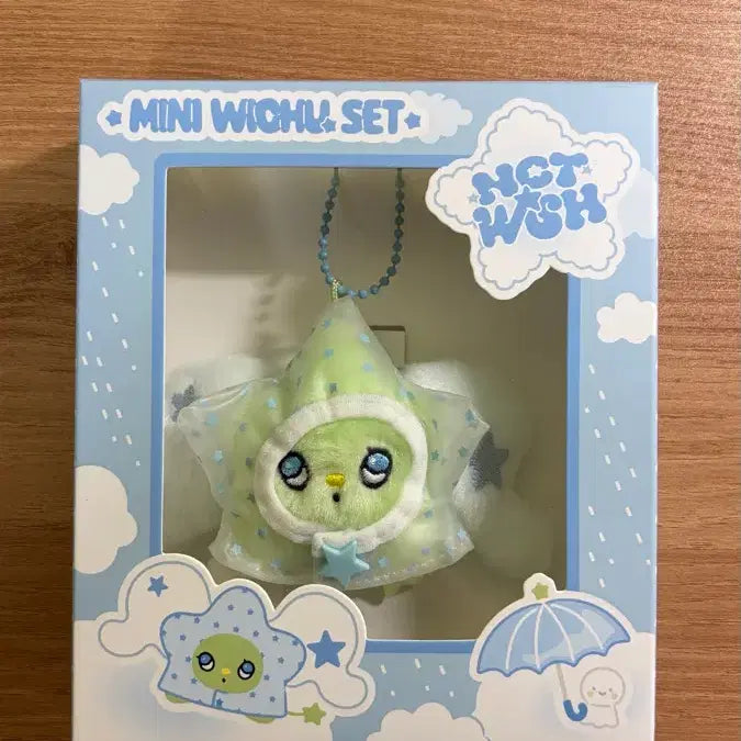 [SOLD OUT] 엔시티위시 미니위츄 인형