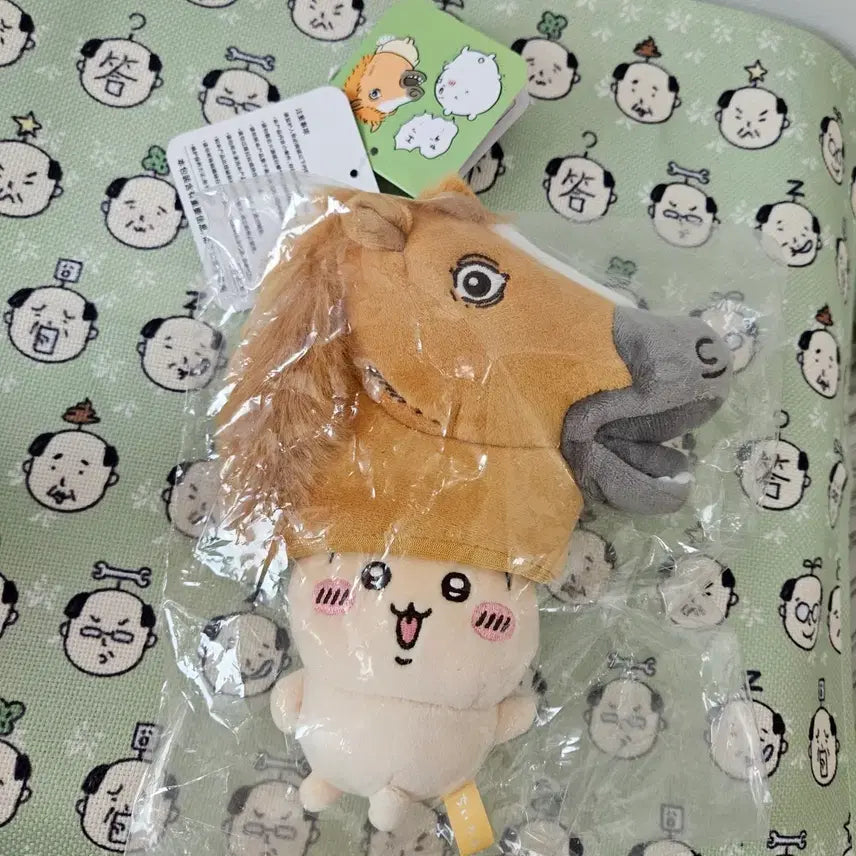 [BUNJANG] Rabbit Plush with Horse Hat / 말 인형 모자쓴 우사기