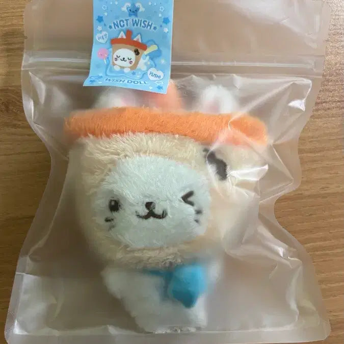 [SOLD OUT] 엔시티위시 위시돌 유우시 버블냥