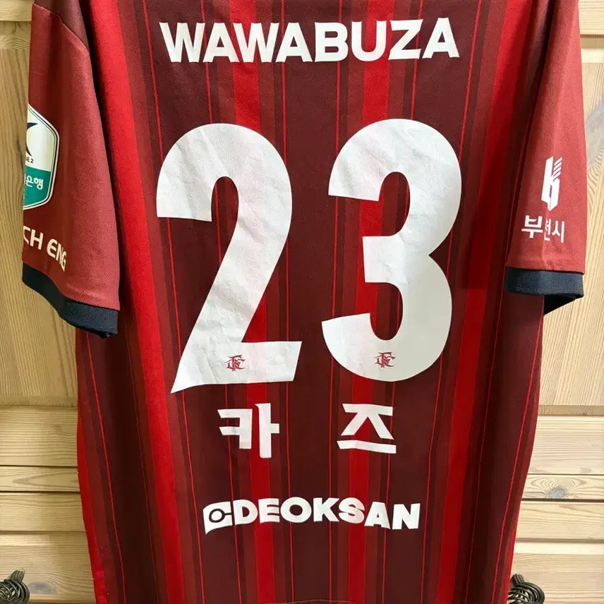 [BUNJANG] Bucheon FC Kazu Match-Worn Jersey / 부천FC 카즈 실착유니폼