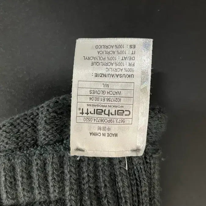 [BUNJANG] Carhartt WIP Gloves / 칼하트 wip 장갑