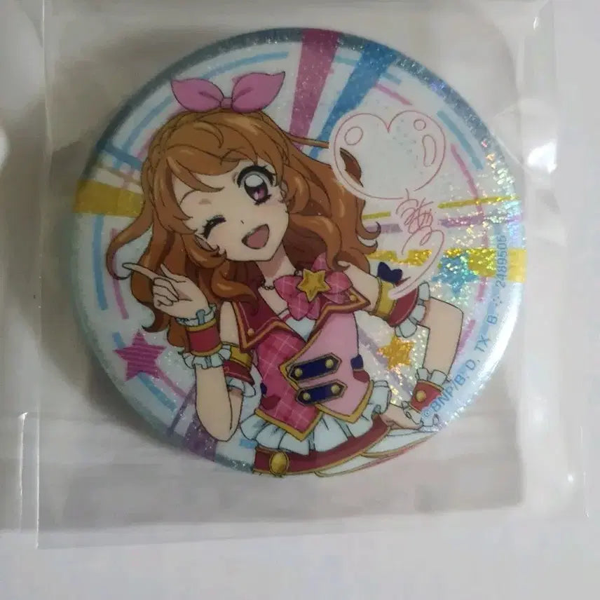[BUNJANG] Aikatsu Akari Set Cans Badge / 아이카츠 아카리 캔뱃지 일괄