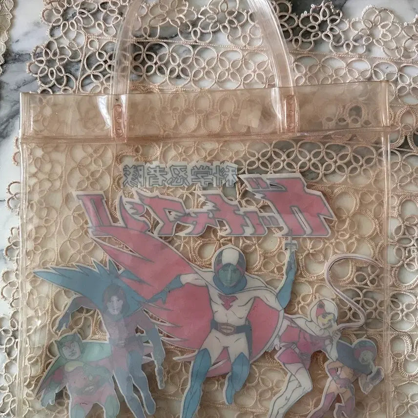 [BUNJANG] Science Ninja Team Gatchaman Vintage Vinyl Bag / 일본 고전 빈티지 과학 닌자대 독수리 오형제 비닐 백