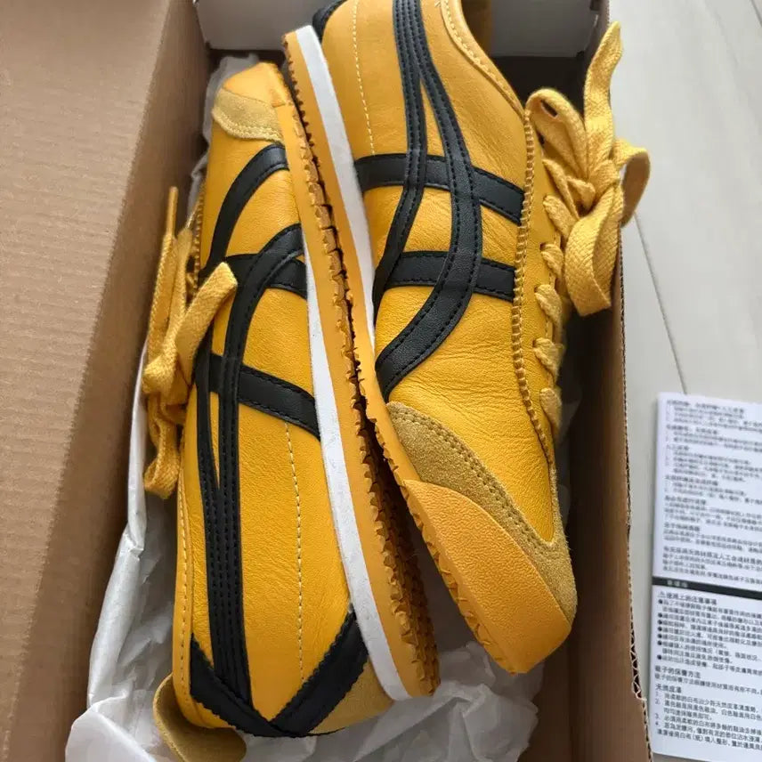 [BUNJANG] Onitsuka Tiger Mexico 66 Yellow Sneakers / (급전)오니츠카타이거 멕시코66 옐로우 230