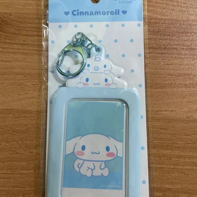 [BUNJANG] Sanrio Cinnamoroll Photocard Holder Keyring / 시나모롤 포토 홀더 키링