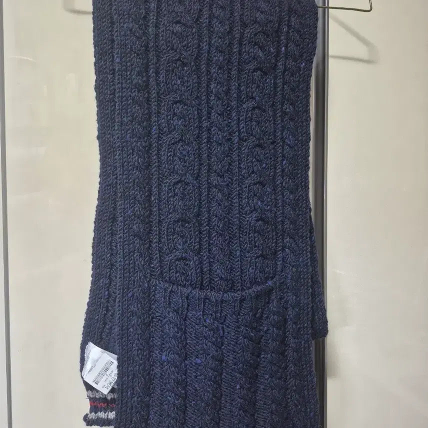 [BUNJANG] Thom Browne Cable Pocket Scarf / 톰브라운 케이블 포켓 머플러