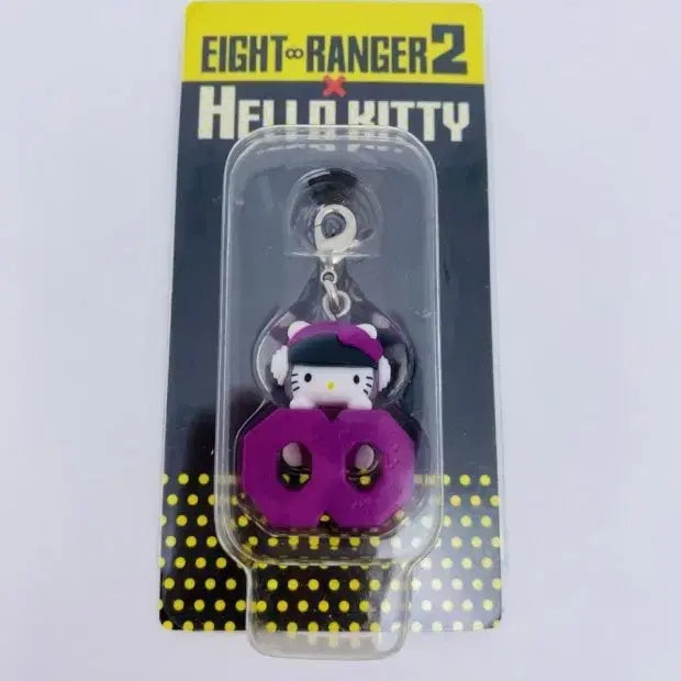 [BUNJANG] 8TRAINERS2 x Hello Kitty Collaboration Keychain / 에이트레인저2 x 헬로키티 콜라보레이션 키링