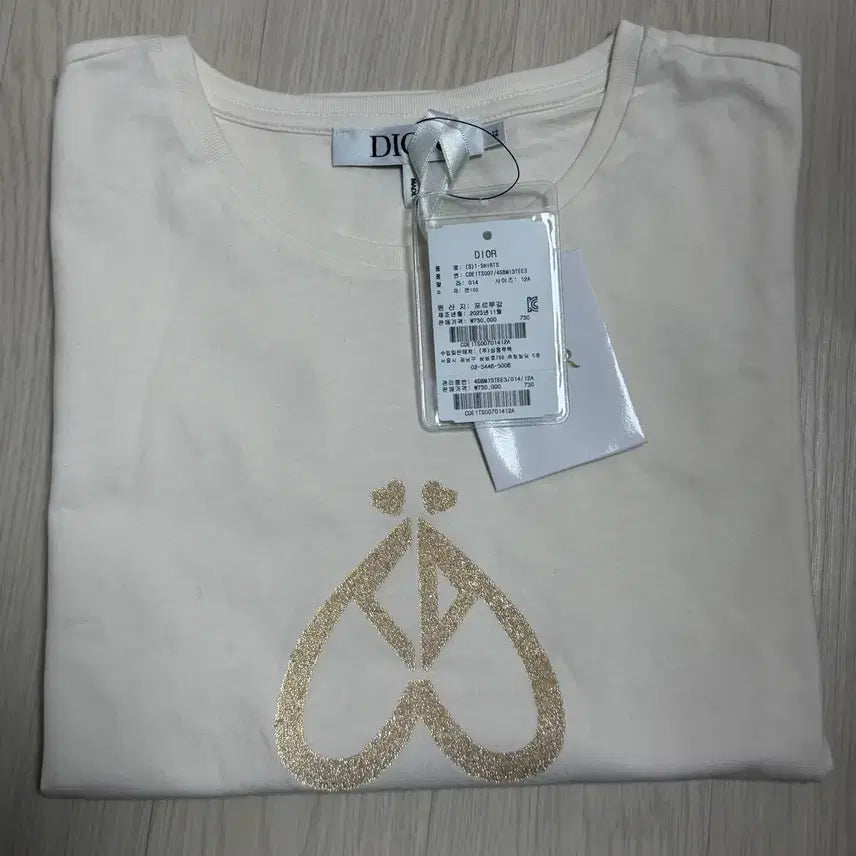 [BUNJANG] Dior Cotton Jersey T-Shirt / 디올 코튼 저지 티셔츠 (새 상품)