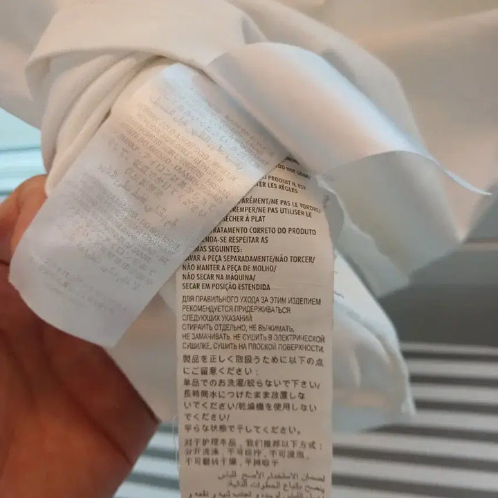 [BUNJANG] Gucci Blade Logo Short Sleeve T-shirt / [XL] 구찌 블레이드 로고 반팔티셔츠 백화점판