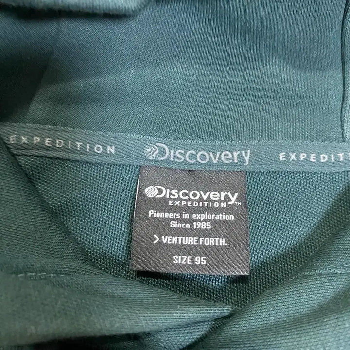 [BUNJANG] Discovery Green Hoodie 95 / 디스커버리 그린색 후드티 95