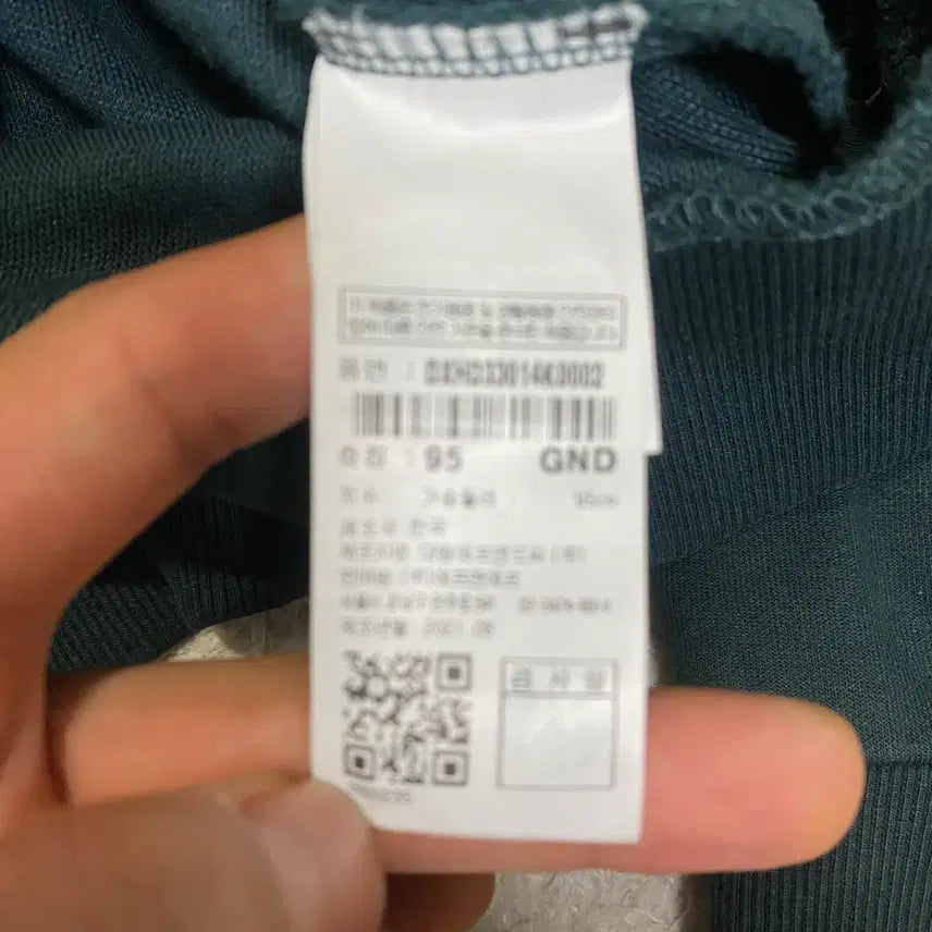 [BUNJANG] Discovery Green Hoodie 95 / 디스커버리 그린색 후드티 95