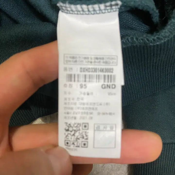 [BUNJANG] Discovery Green Hoodie 95 / 디스커버리 그린색 후드티 95