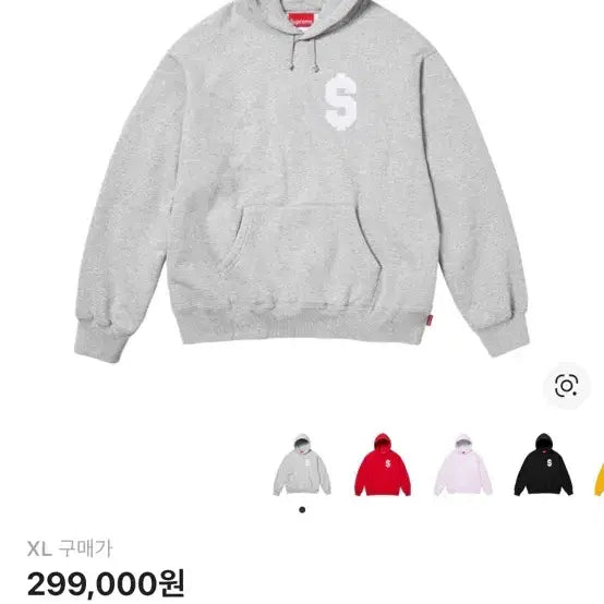 [BUNJANG] Supreme Dollar Logo Hoodie Gray XL / 슈프림 $ 로고 후드 그레이 XL