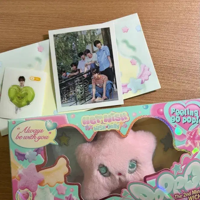 [SOLD OUT] 엔시티위시 팝팝 팝츄 인형