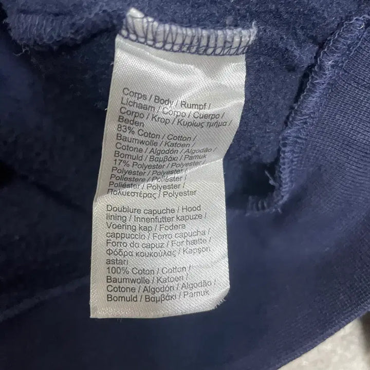 [BUNJANG] Lacoste Navy Hoodie Fleece M / 라코스테 네이비 후드티 기모 m