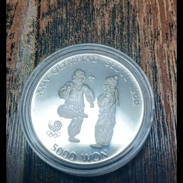 [BUNJANG] 1988 Seoul Olympics Commemorative Silver Coin / 1988년 올림픽기념은화