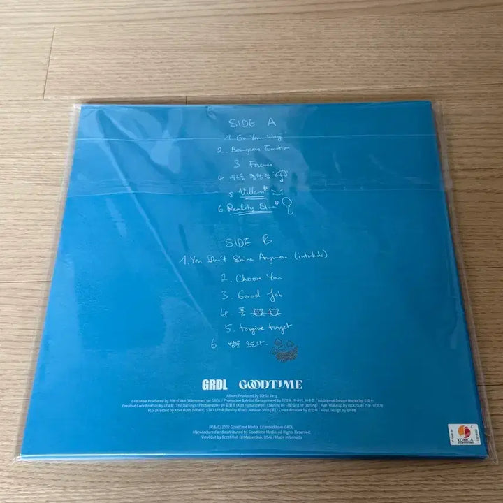 [BUNJANG] Stella Jang Stella1 LP Unsealed Vinyl Record / 스텔라장 stella1 LP 개봉반