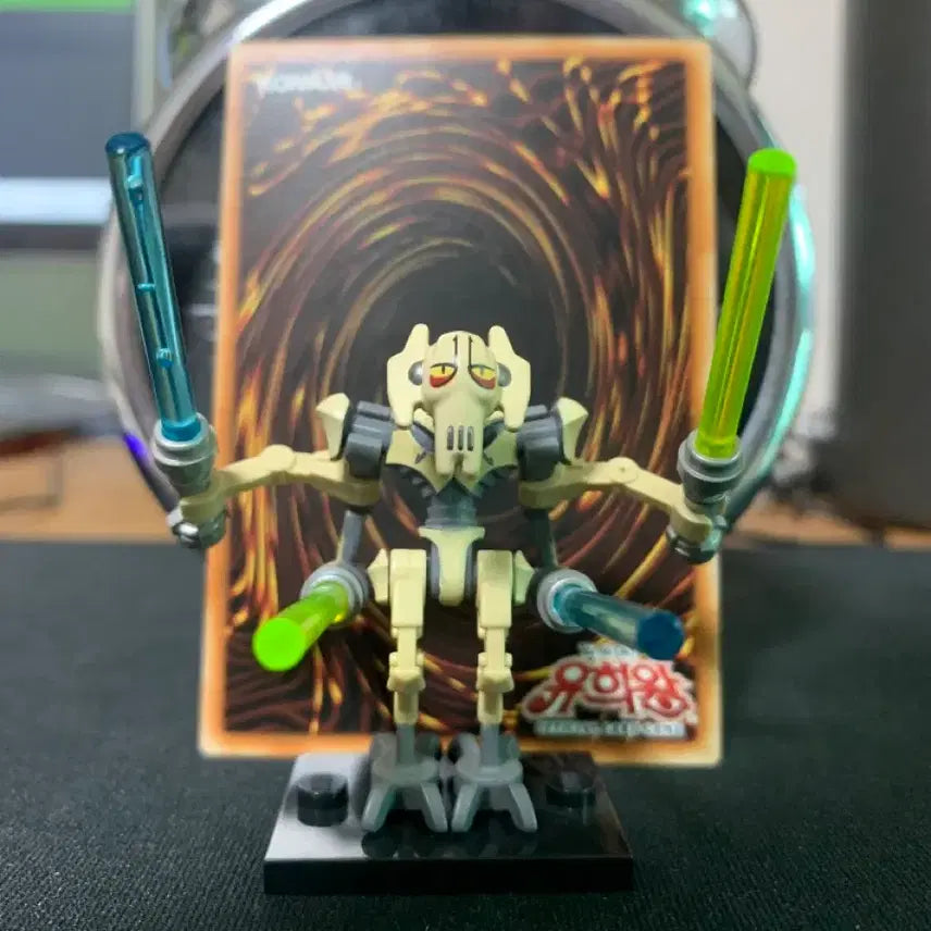 [BUNJANG] Lego Star Wars General Grievous Original Version Figure / 레고 스타워즈 그리버스 장군 구판 정품