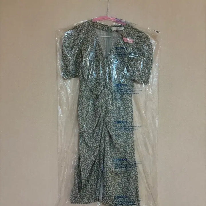 [BUNJANG] Vanessa Bruno Midi Dress 36 / 바네사브루노 원피스 36