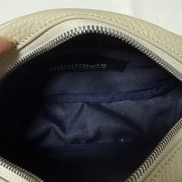 [BUNJANG] Minitmute Ari Bag Ivory / 미닛뮤트 아리백 아이보리