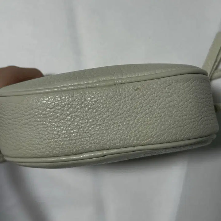 [BUNJANG] Minitmute Ari Bag Ivory / 미닛뮤트 아리백 아이보리